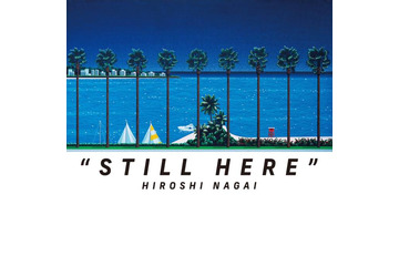 永井博の個展「STILL HERE」が10月22日よりGALLERY TARGETで開催。新旧合わせた約20点のオリジナル作品を展示 画像