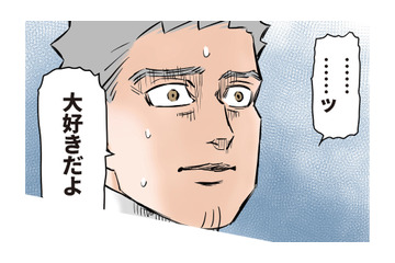 「虫嫌いの先生」VS「虫を愛する園児」。即座に白旗を上げた、保育士の過酷な試練とは？【ただいま！ 保育士でこ先生２ #30】 画像