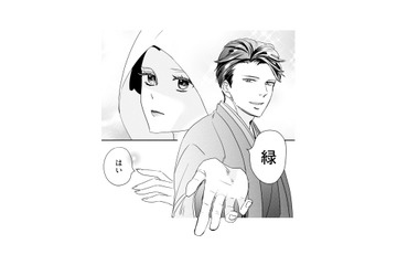 会社を救うため“人質”として結婚を受け入れることに。でも父のお酒だけは絶対に渡さない！【冷徹社長の溺愛に酔わされて #６】 画像