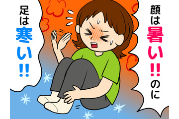 さっきまで暑かったのに急に寒い……。それ「冷えのぼせ」かも？40代女性が知っておきたい更年期の身体の変化 画像