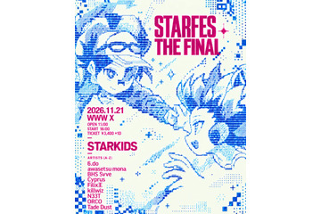 【leviの独占コメント到着】STARKIDS、日本国内でのライブ活動を一時休止へ。11月21日に「STARFES THE FINAL」開催 画像