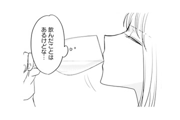 彼がプロデュースする店で食事をすることに。料理とお酒を楽しんでいたら、つい飲みすぎて…!?【冷徹社長の溺愛に酔わされて #10】 画像