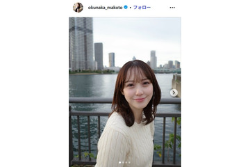 “仮面ライダーヒロイン”奥仲麻琴、種類豊富な離乳食公開「手間がかかってる」「器が可愛い」の声 画像