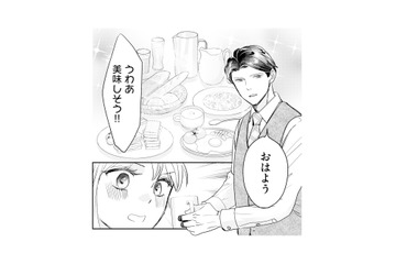 酔いつぶれた翌朝、目覚めると彼の手料理が。悪名高い夫の意外な素顔【冷徹社長の溺愛に酔わされて #11】 画像