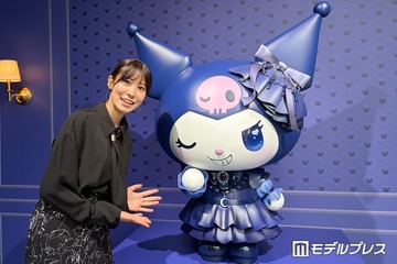 クロミの世界観を楽しめる没入型イベントが渋谷で開催 予想外の“サプライズ”演出も 竹田えみりが現場潜入 画像