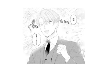 実はずっと気になっていた!? 女性社員との距離が縮まり、イケメン社長は内心大喜び【九条社長は秘書の私をお世話したい #23】 画像