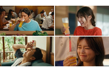 堤真一・有村架純・賀来賢人・小芝風花出演「一番搾り」新CM公開 それぞれのシチュエーションでビールのおいしさ実感 画像