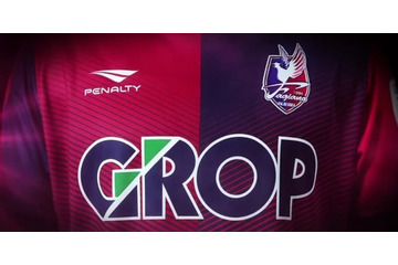 ファジアーノ岡山、2018新ユニフォームを発表！胸には「新エンブレム」 画像