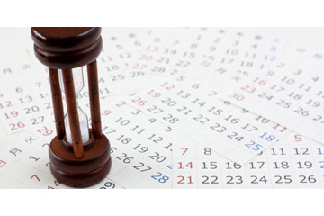 2017-18シーズンだけど…ガーナリーグ、2018年2月に開幕が決定！ 画像