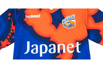 V・ファーレン長崎、2018新ユニフォームを発表！背中スポンサーは「ユニセフ」 画像
