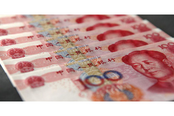 画期的税金逃れ？中国クラブ、移籍金54億円を「他人が支払い」か 画像