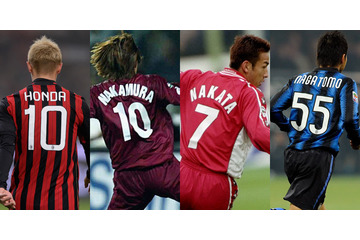 キングカズから始まった「セリエAの日本人選手」をユニフォーム姿で振り返る 画像