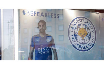 マフレズよ、このままなら全て台無し！元リヴァプールの解説者も苦言 画像