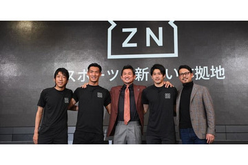 芸人ワッキー、DAZN新CMの舞台裏に潜入！セルジオ氏を前にタジタジに… 画像