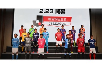 Jリーグ2018開幕！Qoly編集部の「J1全順位予想」はこれだ 画像