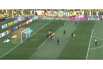 打点、高っ！21歳のDF板倉滉、J1開幕戦での決勝ゴールがこれだ 画像