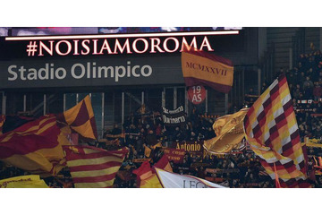 ローマ、2017年下半期の損失は52億円 画像