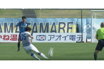 J2で正真正銘の超ゴール！大分MF宮阪政樹、50m級の「衝撃FK」を見たか 画像