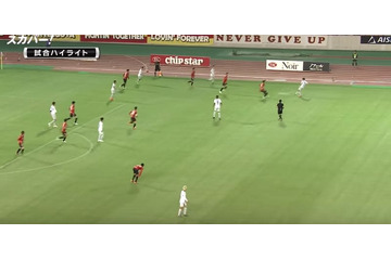 遠藤保仁、光るパスセンス！ゴールを演出した「縦パス」が流石の一言 画像