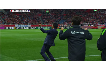 見事な「●┻┓」！広島の城福監督、“勝利のガッツポーズ“が今年も最高だ 画像