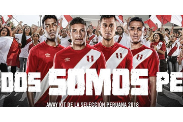 赤は「勇気と愛国心」ペルー代表、W杯アウェイユニフォームを発表！ 画像
