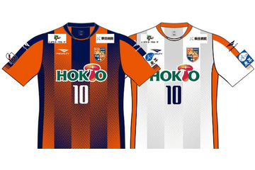 AC長野パルセイロ、「さらなる高み」を目指す2018新ユニフォーム！ 画像