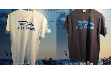 横浜FC、あの幻の「F」を想起させるアパレルラインを発表 画像