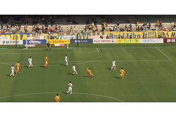 清水FW金子翔太の「超絶ミドル」が凄かった！無回転すぎると話題に 画像