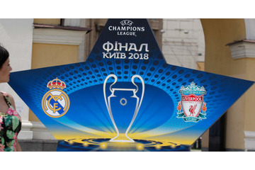 レアルファン2,000人以上が「CL決勝チケットを返還」…一体なぜ！？ 画像