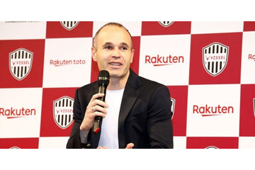 イニエスタの記者会見、現役Jリーガーが来てた！一緒に野球まで見た選手って？ 画像