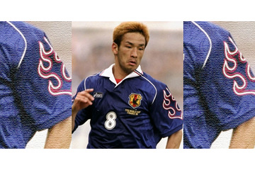 W杯を前に日本代表歴代ユニフォームを見る！「扉を開いた、炎モデル」 画像