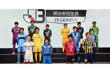 『DAZN』がFacebookでJリーグをライブ配信！初日の6月16日は3試合 画像