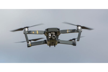 ロシアでドローンを飛ばしたW杯サポーター、逮捕される 画像