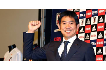 アジア大会に臨むU-21日本代表、選手変更を発表　14日に初戦 画像