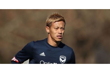 本田圭佑、今日は出場せずか…ライブ配信ありの豪州デビューはお預けに 画像