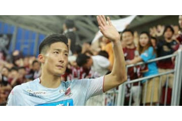 北海道大地震に揺れるコンサドーレ、都倉や駒井らもSNS更新 画像