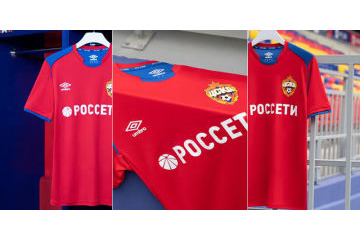西村のCSKAモスクワ、2018-19新ユニフォームを発表！スパルタク戦でデビュー 画像