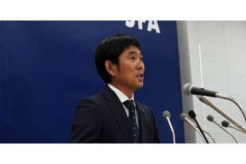 新しい旅立ちに…森保新監督の日本代表、選出された選手のコメントまとめ 画像