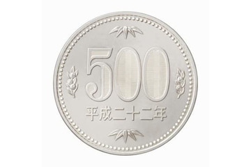 「500円玉貯金」の挫折を防ぐ3つの方法 画像