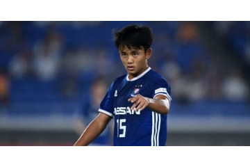 AFC U-19選手権に臨む日本代表メンバー発表！飛び級で久保、斉藤が選出 画像