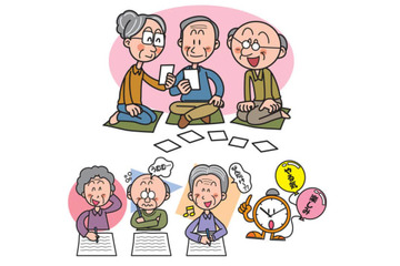 おひとりさまが認知症になったら…頼れる公的制度2つ 画像