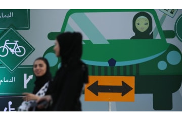 女性のサッカー観戦が解禁のサウジ、「少女の涙」が話題に 画像