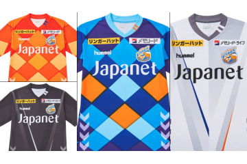 V・ファーレン長崎が2019新ユニフォームを発表！「教会のステンドグラス」をデザイン 画像