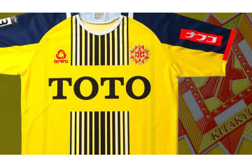 ギラヴァンツ北九州、2019新ユニフォームを発表！「侍、騎士」をイメージ 画像