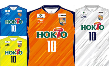 長野パルセイロ、2019新ユニフォームを発表！キーワードは「ためらうな」 画像