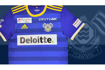 FC今治、2019新ユニフォームを発表！今回も「EXILE・白濱亜嵐がデザイン」 画像