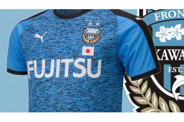 川崎フロンターレ、2019ACLユニフォームを発表！デザインは「エナジー」 画像