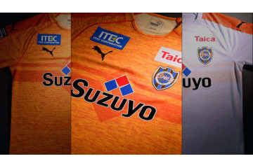 清水エスパルスが2019新ユニフォームを発表！デザインは「清水の鼓動」 画像
