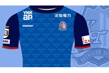 カターレ富山、2019新ユニフォームは「立山連峰と富山湾」のグラフィック！ 画像