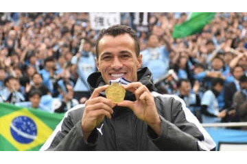 川崎を3連覇に導くか？L・ダミアン、ブラジル時代のゴール集を見よ！ 画像